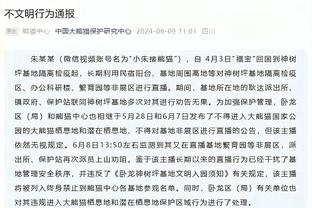 188宝金博网页版下载截图4